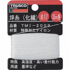 【TMI-2009】坪糸(化繊) #17 35m巻