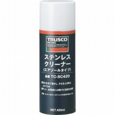 商品代表イメージファイル