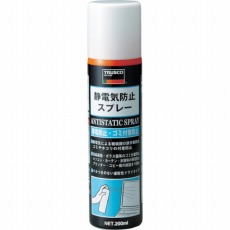 【TC-SB200】静電気防止スプレー 200ml