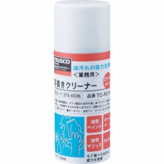 【TC-RC180】落書きクリーナー 180ml
