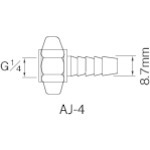 【AJ-4】エアー用継手 ホースG1/4×8.7mm竹の子