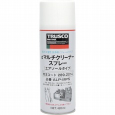 【ALP-MPS】αマルチクリーナースプレー 420ml