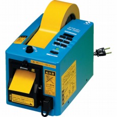 【TCE-700】オートテーパー TCE-700