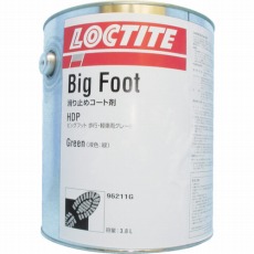 【HDPGREEN-3.8LT】ビッグフット HDP 緑 3.8LT
