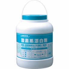 【50290】漂白除菌剤 酸素系漂剤 3kg