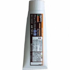 商品代表イメージファイル