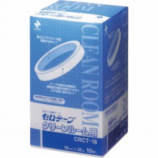 【CRCT-18】セロテープクリーンルーム用18x35