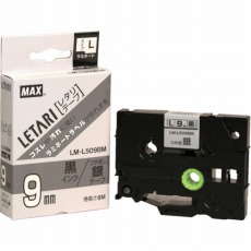 【LM-L506BM】ラベルプリンタ ビーポップミニ 6mm幅テープ つや消し銀地黒字