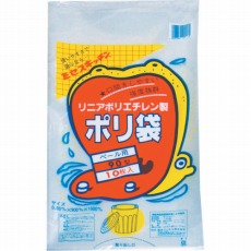 【N-9615】90型ポリ袋 透明 #7