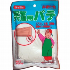 販売商品.商品代表イメージファイル