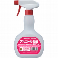 【53044】薬液専用詰替容器 スプレーボトル アルコール共通500ml用