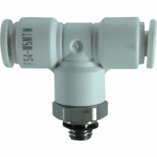 【FS4-M5MTW】ファイブSUSメイルブランチティ 白 4mm・M5X0.8