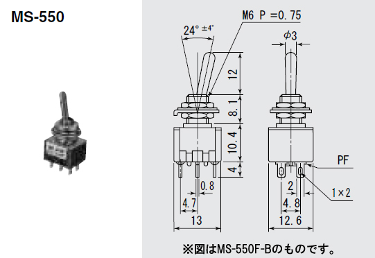 【MS550A】スイッチ トグルタイプ ON-ON SPDT(3P)