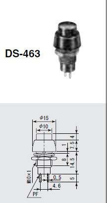 【DS463-K】スイッチ 押しボタンタイプ 黒 OFF-(ON)