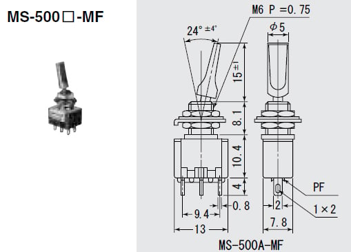 【MS500AMF-W】スイッチ トグルタイプ ON-ON フラットレバー 白