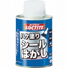 【DSH-20H】ハケ塗りシールはがし 200ml