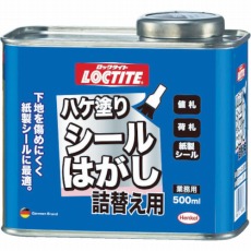 【DSH-50R】ハケ塗りシールはがし 詰替用500ml