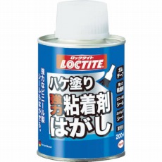 【DNH-20H】ハケ塗り粘着はがし 200ml