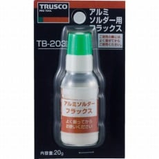 【TRZ-203】アルミソルダー用フラックス 20g