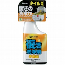 販売商品.商品代表イメージファイル