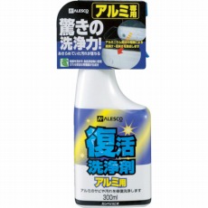 【414-002-300】復活洗浄剤300ml アルミ用