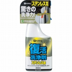 販売商品.商品代表イメージファイル