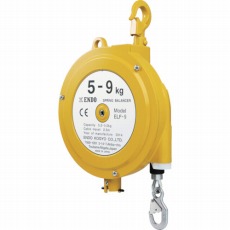 【ELF-9】スプリングバランサー ELF-9 5.0〜9.0kg 2.5m