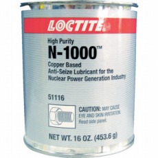 【N1000-454】アンチシーズ N-1000 453.6g