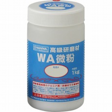 【RC-1102】研磨材 WA粗粒1kg #20