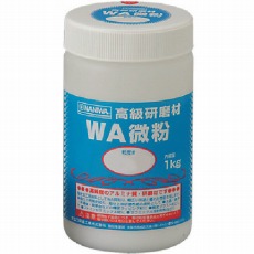 【RD-1104】研磨材 WA微粉1kg #400