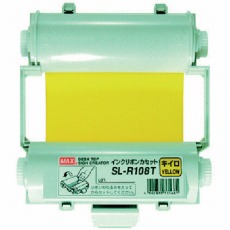 【SL-R108T】ビーポップ 使い切りインクリボンカセット 黄