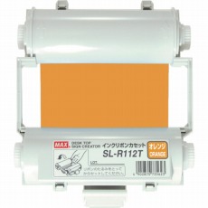 【SL-R112T】ビーポップ 使い切りインクリボンカセット オレンジ