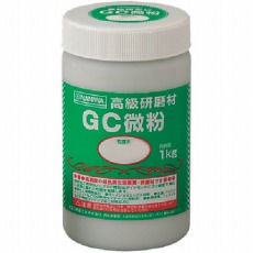 【RD-3100】研磨材 GC微粉1kg #240