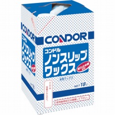 【C-56-18LX-MB】(ワックス)ノンスリップワックス 18L