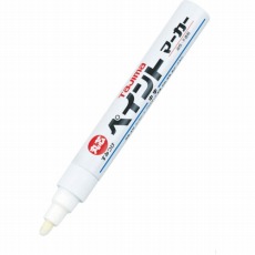 【SPEM-WHI】すみつけペイントマーカー硬質長
