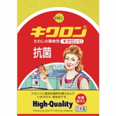 販売商品.商品代表イメージファイル