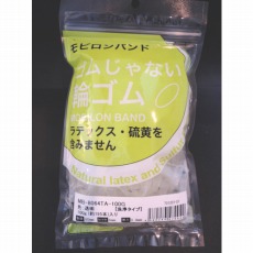 【MB-8064TA-100G】モビロンバンド80X6X0.4透明/洗浄タイプ100G