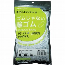 【MB-55023WA-100G】モビロンバンド55X2X0.3白/洗浄タイプ100G