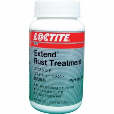 【EXTEND】ラストトリートメント 液状