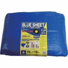 【BLS-18】シート #3000BLUESHEET(OB) 10.0m×10.0m