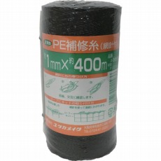 【A-285】補修糸 PE補修糸 1.0mm×400m ブラック