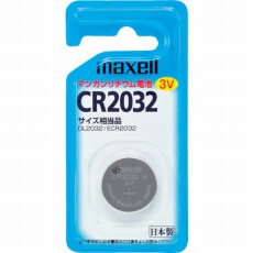 【CR20321BS】リチウム電池1個