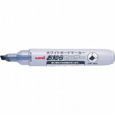 【PWB1205K.24】ボードマーカーPWB-120-5K 黒 中字角芯