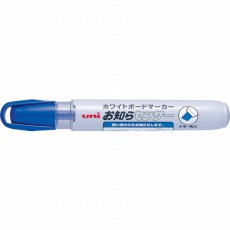 【PWB1205K.33】ボードマーカーPWB-120-5K 青 中字角芯