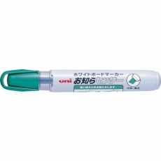 【PWB1205K.6】ボードマーカーPWB-120-5K 緑 中字角芯