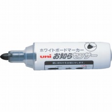 【PWB2007M.24】ボードマーカーPWB-200-7M 黒 太字丸芯
