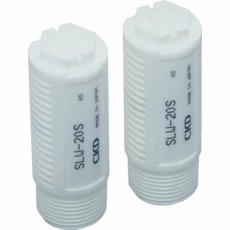 【SLW-20S】サイレンサ樹脂ボディタイプ