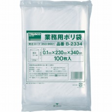【B-2334】厚手ポリ袋 縦340X横230Xt0.1 透明 (100枚入)