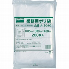 【A-3040】小型ポリ袋 縦400X横300Xt0.05 透明 (200枚入)