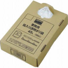 【X0045N】業務用ポリ袋 透明・箱入り 0.05X45L (100枚入)